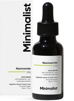 MINIMALIST Minimalist 10% Niacinamide Face Serum for Acne Marks Blemishes and Oil Balancing with Zinc Skin Clarifying Anti Acne Serum for Oily and Acne Prone Skin 30 ml  - Image 1