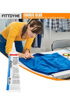 Aliqi Fabric Glue, Quick Dry Multi-Fabric Glue,  Permanent Clear, Washable, for Patches Drying Waterproof Fabric Adhesive Glue for All Fabrics, Clothes (15ml)  - Image 4