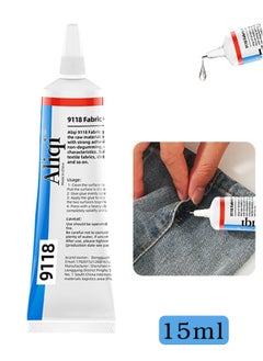 Aliqi Fabric Glue, Quick Dry Multi-Fabric Glue,  Permanent Clear, Washable, for Patches Drying Waterproof Fabric Adhesive Glue for All Fabrics, Clothes (15ml)  - Image 1
