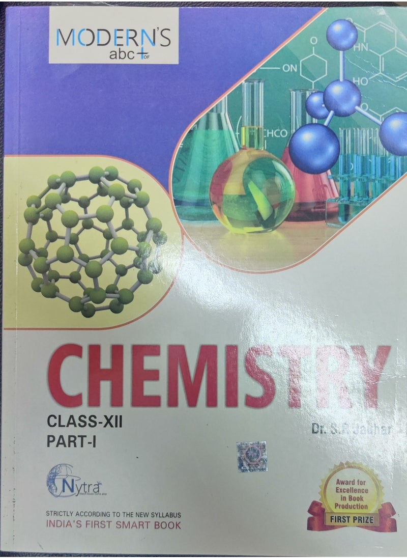 null - Modern Abc Plus Chemistry Class 12 , Set Of 2 Books, 2023-24 - Image 1