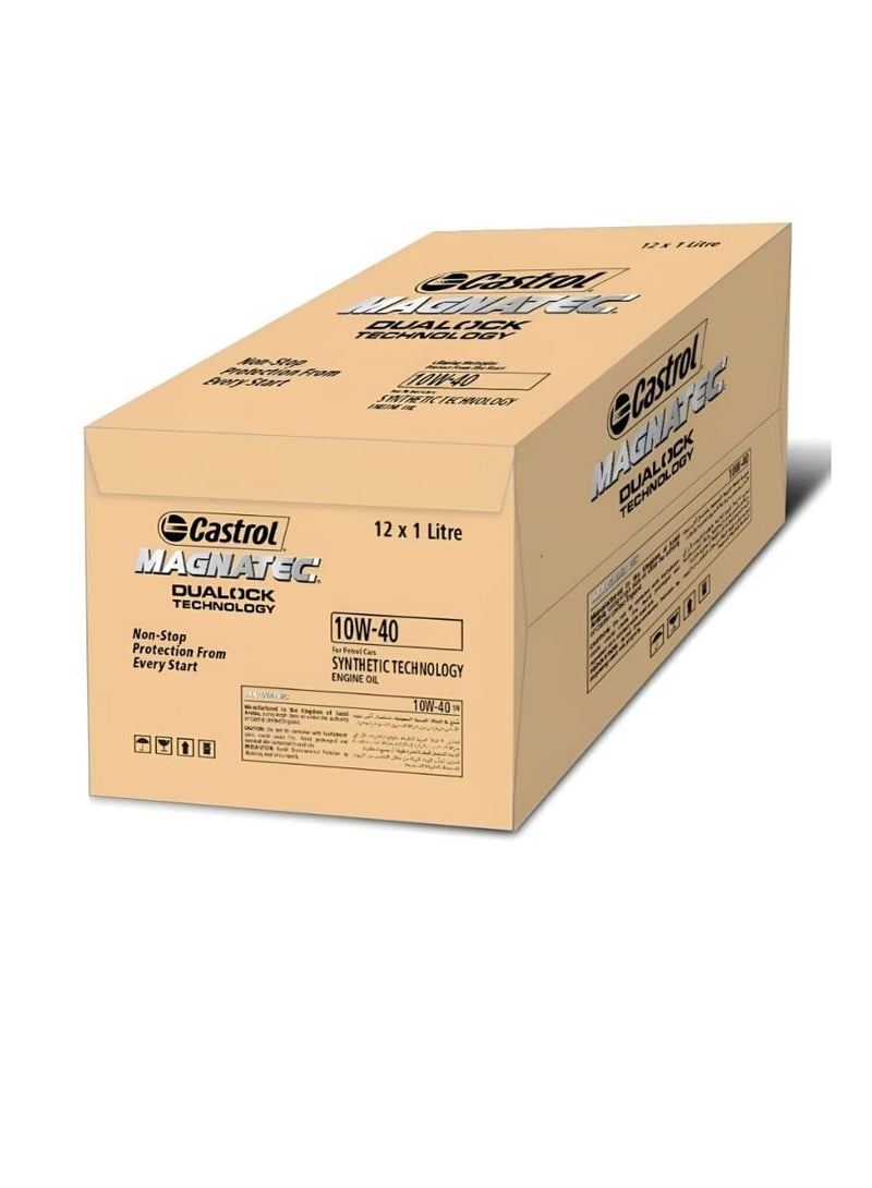 كاسترول زيت محرك كاسترول ماجناتيك 10W-40 – حماية فورية من أول تشغيل / 1 لتر * 12 عبوات - Image 5