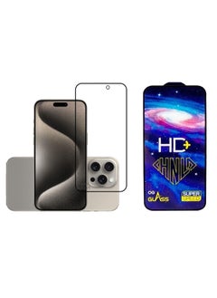 HD PLUS IPhone 15 / 15 Pro HD Plus Premium Tempered Glass Screen Protector With Black Frame  - Image 1