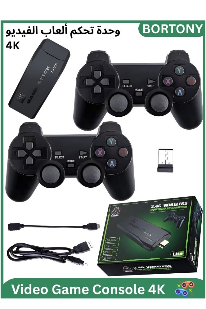 Arabic Retro 4K Game Console with Dual 2.4G Wireless Controllers, Plug-and-Play Video Game Stick, Built-in 3,500 Games, 9 Classic Emulators, High-Definition HDMI Output for TV