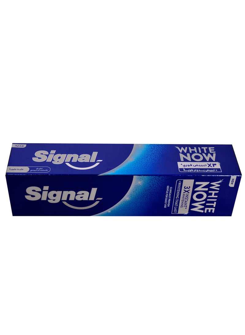 Signal Signal White Now 3X Instant Whitening Toothpaste - 75ml 