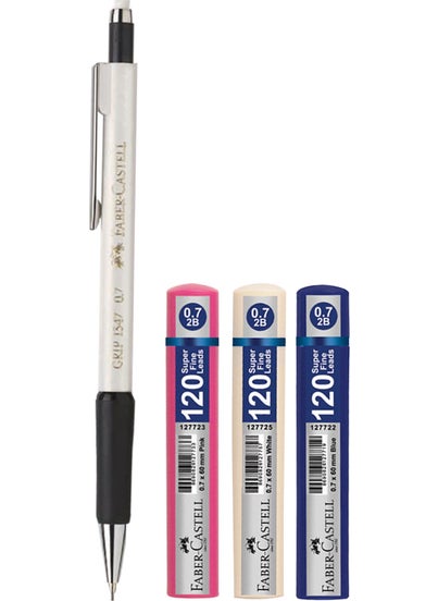 1347 Versatile Pencil 0.7 White + 120 Pcs. 0.7 Tip 3 Pieces