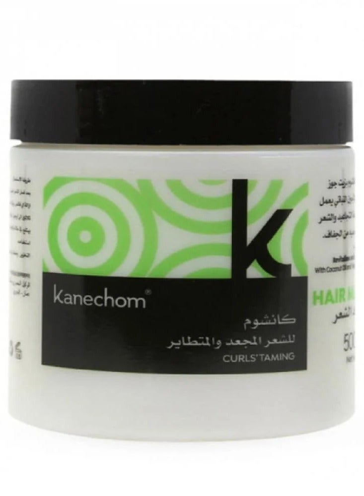 Kanechom Domina Curls Moisturizing Conditioning Mask 500ml - Image 1