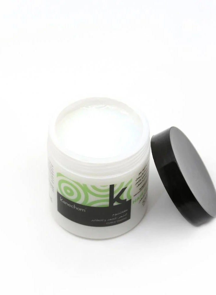 Kanechom Domina Curls Moisturizing Conditioning Mask 500ml - Image 2