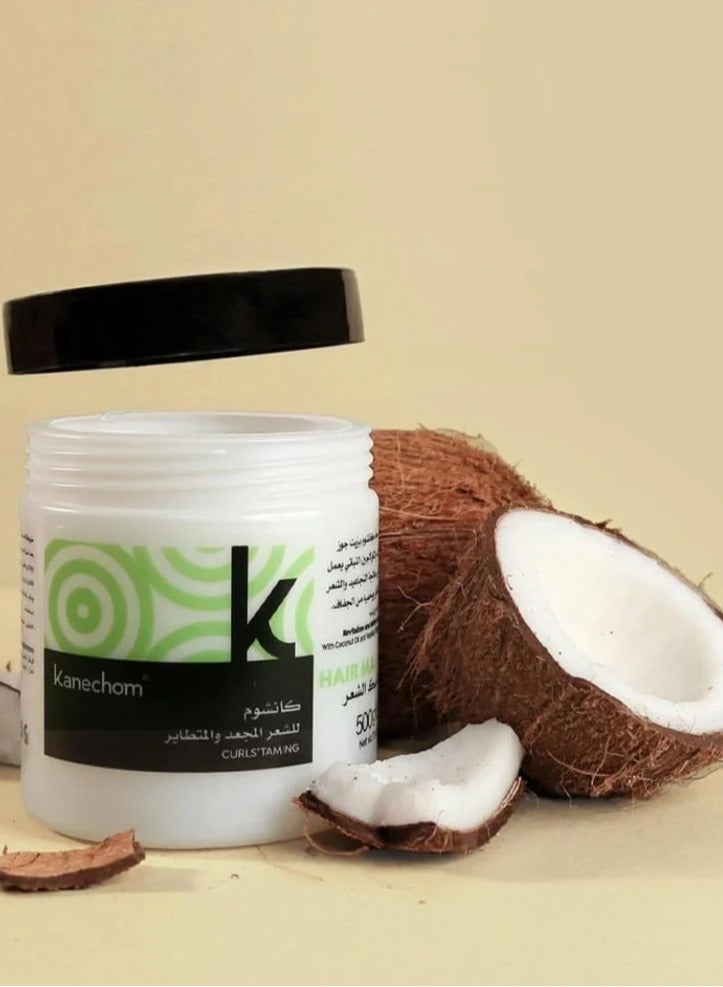 Kanechom Domina Curls Moisturizing Conditioning Mask 500ml - Image 3