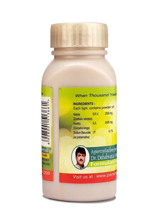 Parampara Ayurved Joint Pain Relief Bato Mukti Prolep 300g - Image 3