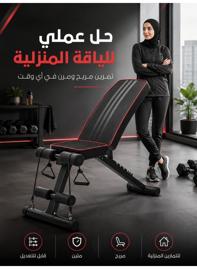 الحلم مقاعد رفع الأثقال وتدريبات القوة ومقاعد التمرين القابلة للتعديل لمقاعد الصالة الرياضية لكامل الجسم لممارسة تمارين الانحدار - Image 5