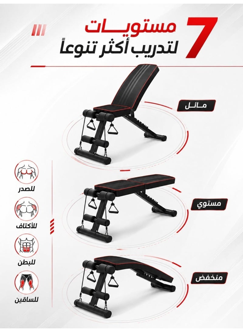RUIYADA Weight Bench Press Strength Training Adjustable Workout Benches for Full Body Gym Benches for Incline Decline Exercise - Image 2