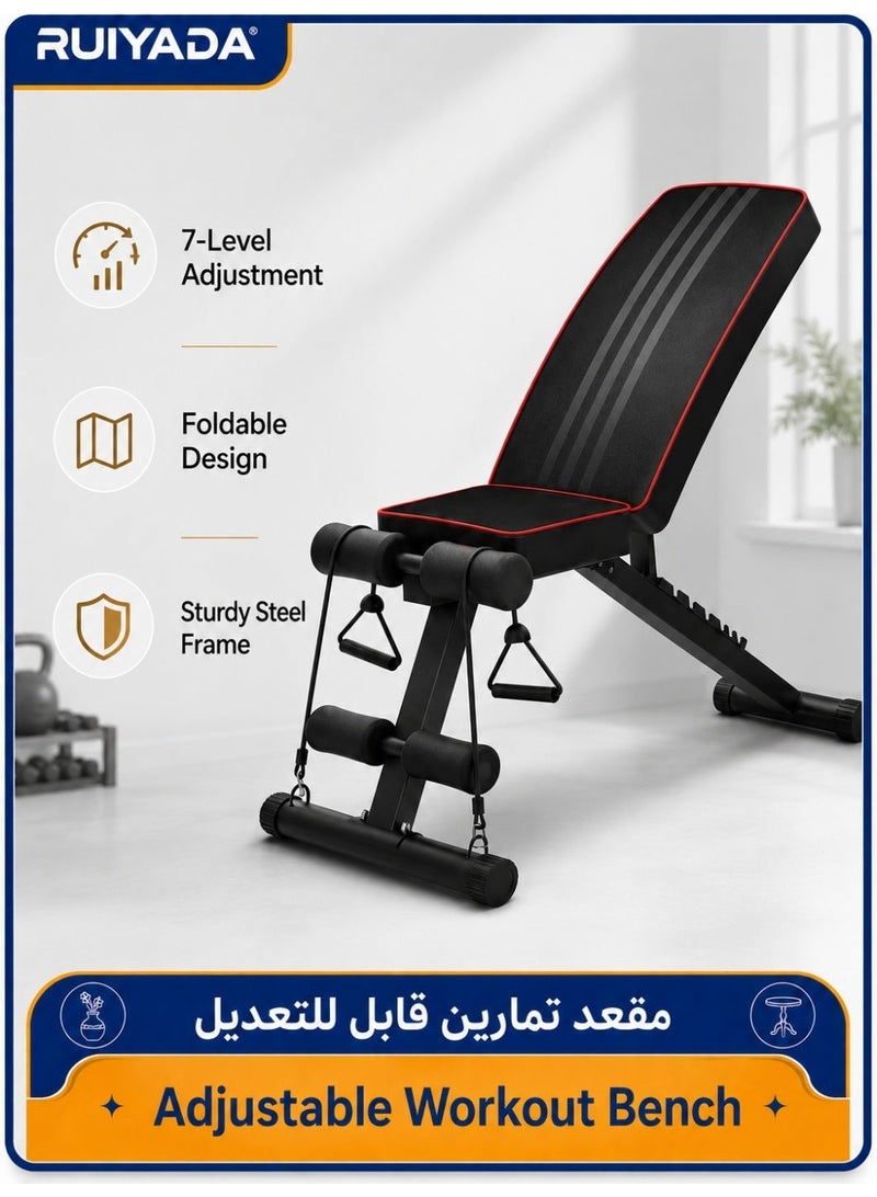 RUIYADA Weight Bench Press Strength Training Adjustable Workout Benches for Full Body Gym Benches for Incline Decline Exercise - Image 1