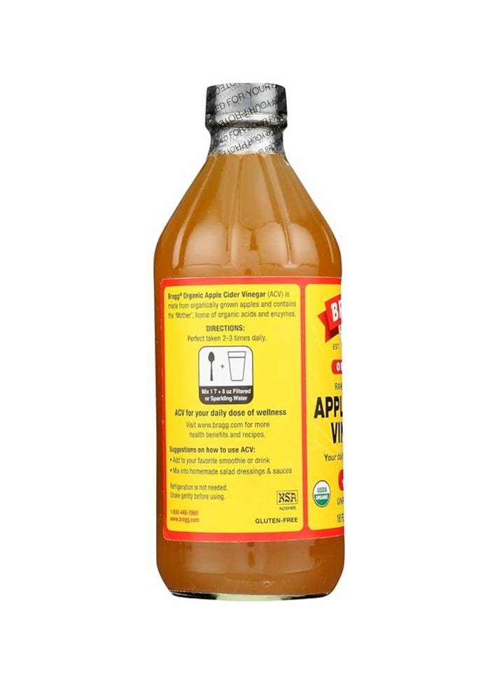 براج - براج خل تفاح اورجانيك خام  473 مل - Image 1