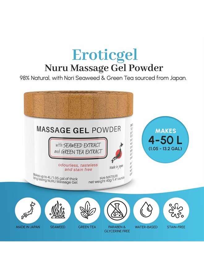 EROTICGEL - Nuru Massage Gel Therapy Powder 500g | Seaweed & Green Tea | Made in Japan | Paraben & Glycerine Free - Image 1