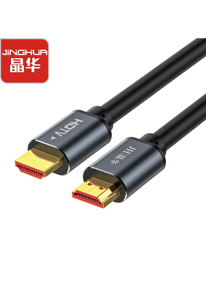 Arabest Crystal HDMI 2.0 High-Definition 4K Cable 15m -for home model-jinghua genuine product with one year warranty 