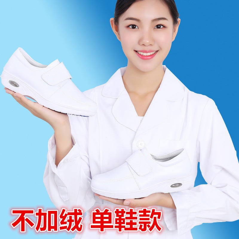 Nurses Shoes White Wedge Cotton Shoes Air Cushion Hospital Work Shoes Non-slip 2022 New Korean Style Winter Soft Leather - Image 1