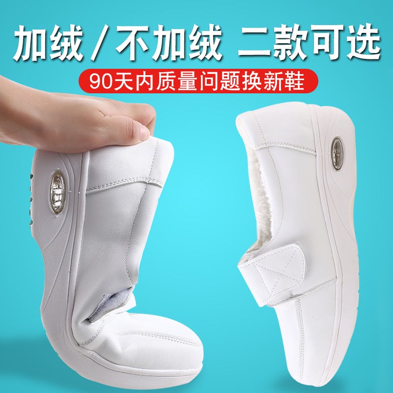 Nurses Shoes White Wedge Cotton Shoes Air Cushion Hospital Work Shoes Non-slip 2022 New Korean Style Winter Soft Leather - Image 2