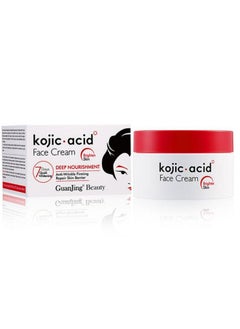 GUANJING Face Cream Kojic acid hand soap  - Image 1