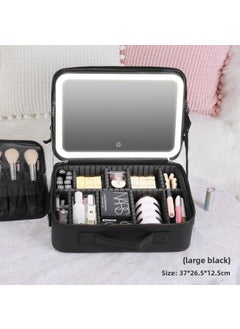 Large Capacity Makeup Bag with Mirror and Light [Large elegant black] full screen mirror + LED lamp ring