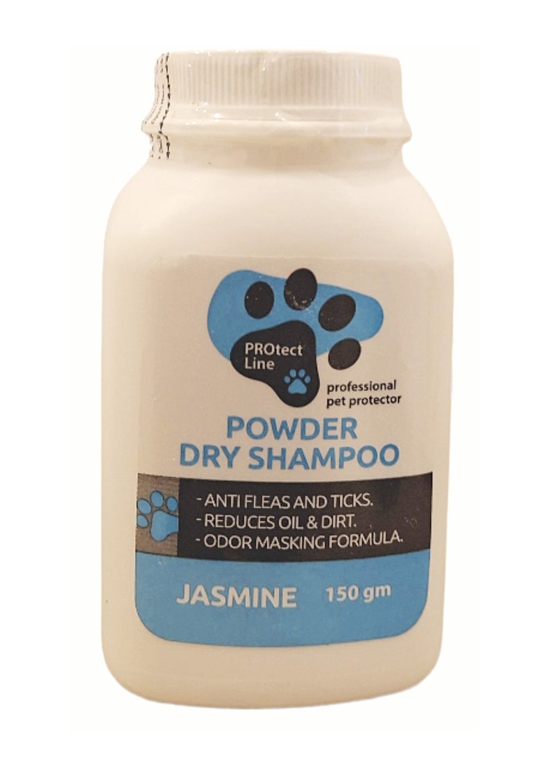 شامبو جاف للقطط والكلاب بالياسمين 150 جرام