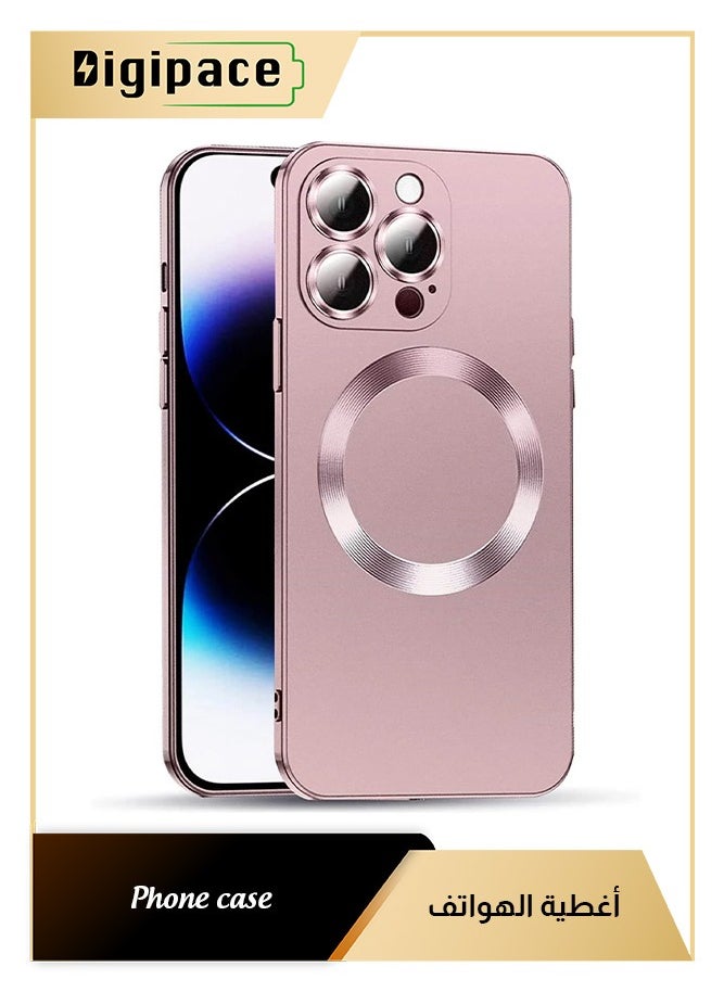 Digipace - Magnetic Case for iPhone 16promax,Hard Pc Back Soft Plating Frame Edge Slim Protective Phone Case (Pink) - Image 1
