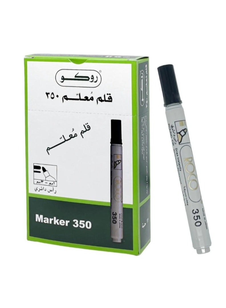 ROCO Box marker ROCO 350 Black Color Round Tip 1mm to 3mm RQ-29033  - Image 1