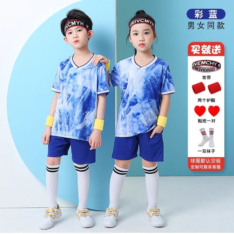 Children'S Football Training Clothes Kindergarten Baby Basketball Game Team Uniform Children'S Day Performance Sports Meeting Class Uniform Short-Sleeved - Image 1