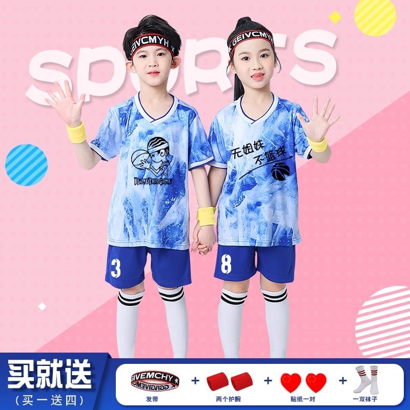 Children'S Football Training Clothes Kindergarten Baby Basketball Game Team Uniform Children'S Day Performance Sports Meeting Class Uniform Short-Sleeved - Image 2