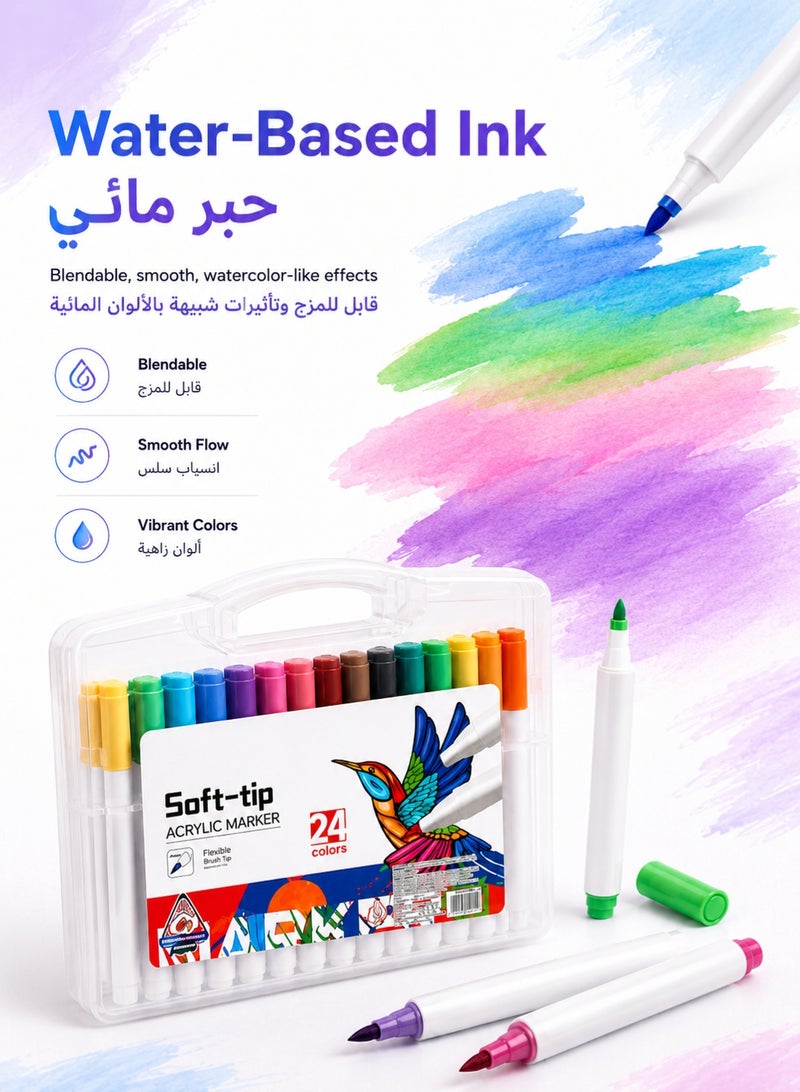 الحلم مجموعة من 24 قلمًا أكريليكيًا – أقلام طلاء ذات رأس ناعم للاستخدام على القماش والصخور والخشب والزجاج والأقمشة والسيراميك والمعادن | مجموعة هدايا للحرف اليدوية مقاومة للماء/مجموعة هدايا للمدرسة وأعياد الميلاد. (24) - Image 3