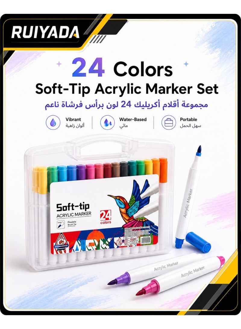 RUIYADA 24 Pic Acrylic Marker Pen Set – Soft Tip Paint Pens for Canvas, Rock, Wood, Glass, Fabric, Ceramic & Metal |Water-Resistant DIY Craft Gift Set/School & Birthday Gift Set. (24) - Image 1