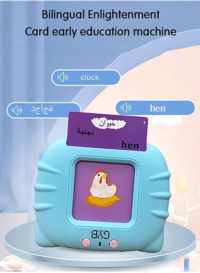 LIXADA - Educational Toys For Toddlers Talking Flash Cards Educational Toys,Languages: English and Arabic - Image 1