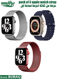 Apple Watch Band Strap For Apple Watch Ultra 2/Ultra 49mm, Series 10 46mm, 9/8/7 45mm, SE2/SE/6/5/4 44mm, 3/2/1 42mm