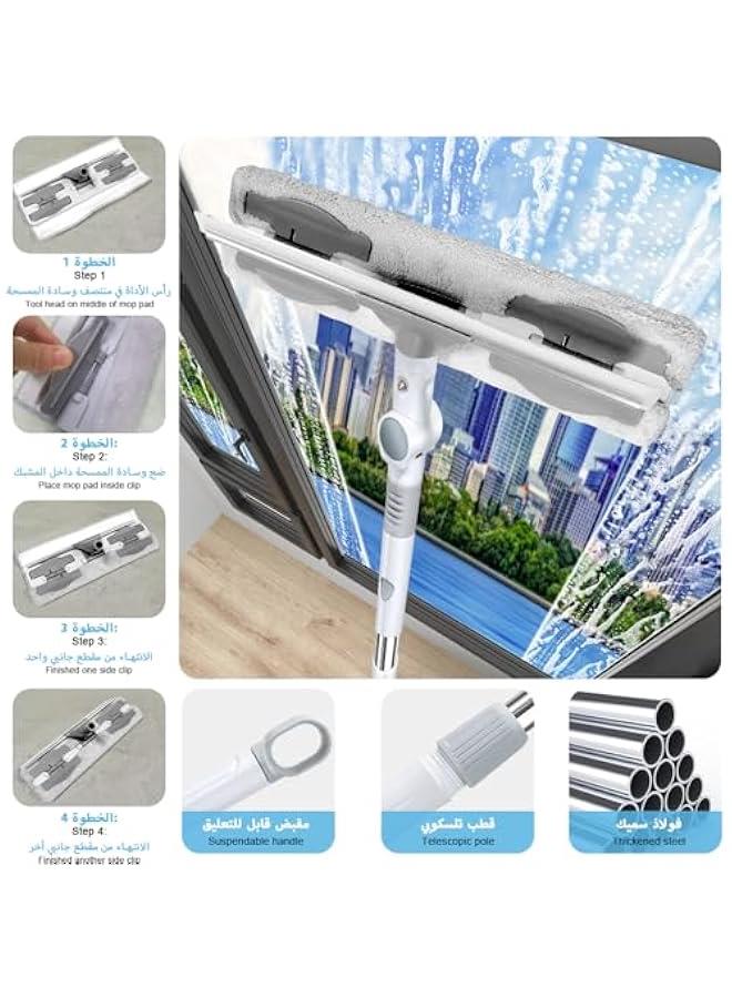 MIXDE JoyFone Window Cleaner Squeegee Cleaning Tool,106-148cm Scrubber&Squeegee Long Handle Window Cleaning Kit 2-in-1 with Microfiber and Extension Pole Bendable Head for High Window Car Shower Wall Mirror - Image 2