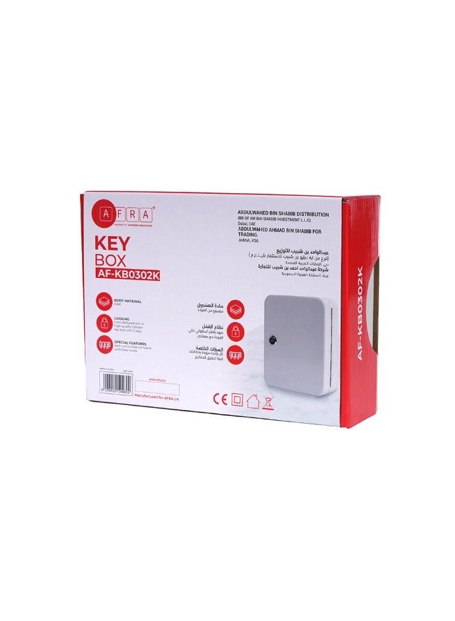 AFRA Key Box 250×180×75mm – Wall-Mounted Steel Cabinet with Key Lock, Capacity 48 Keys - Image 5