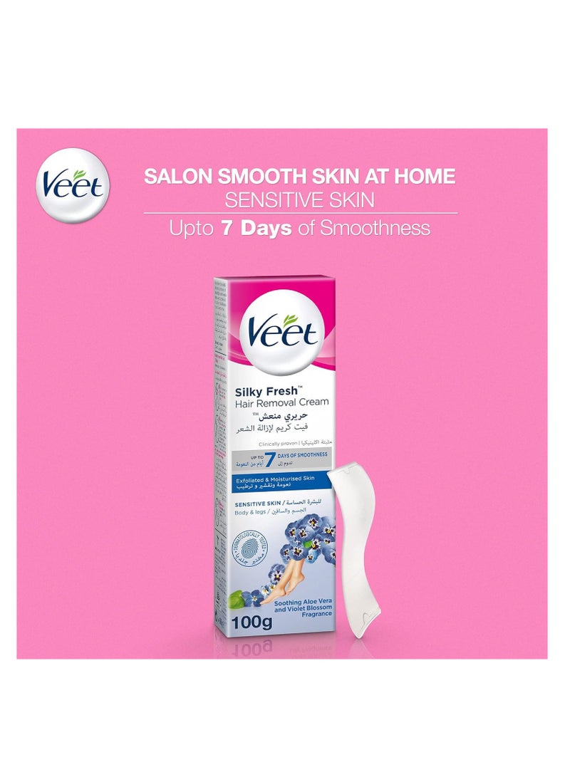 كريم إزالة الشعر للبشرة الحساسة 100 جرام - Image 3