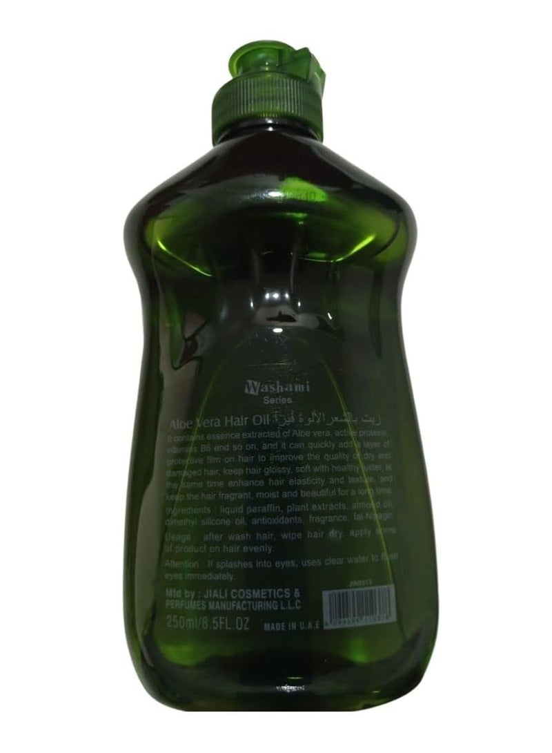 واشامي زيت الشعر المغذي ألوفيرا بليس من واشامي (250 مل) - Image 3