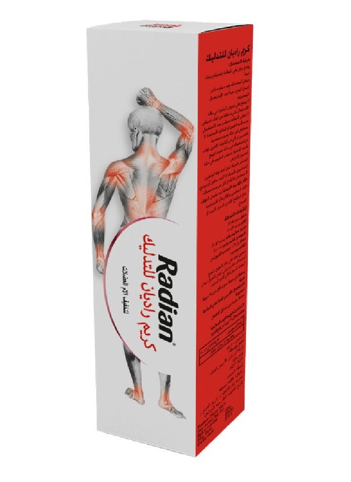 Radian Massage cream for instant relief from pain 40 g  - Image 1
