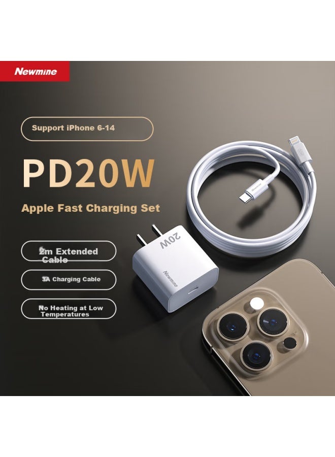 Newmine Apple Charger 20W Fast Charging 2M Set Compatible With Pd20W For Iphone 8-14 Data Cable - Image 1