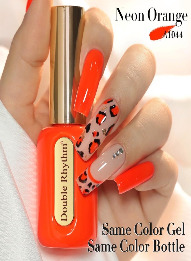 دابل ريذم طلاء أظافر جل مزدوج الإيقاع 0.50 أونصة، خالٍ من الهيما، نفس اللون، نفس الزجاجة، ذهبي، دائري، شفاف، محايد، طبيعي، حليبي، 15 مل، طلاء أظافر جيلي بالأشعة فوق البنفسجية، فن اصنعه بنفسك في المنزل (برتقالي نيون-C1044) - Image 3