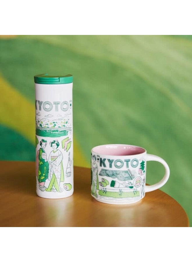 Starbucks فنجان قهوة ستاربكس اليابان كيوتو سلسلة "كنت هناك" مجموعة عبر العالم 14 أونصة - Image 4