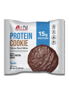 Protein Cookies Vanilla Flavor - 65 grams