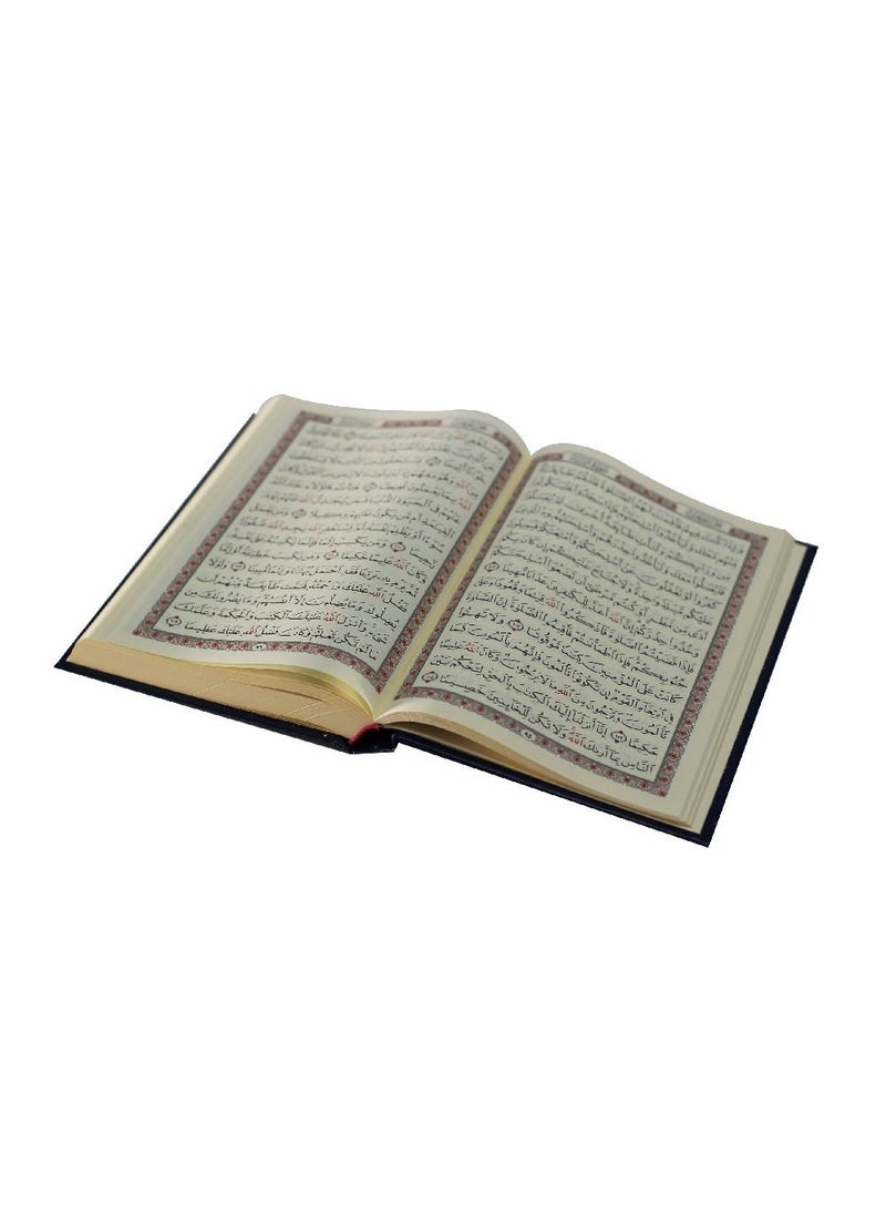 null - Mushaf-The Noble Quran - Image 1