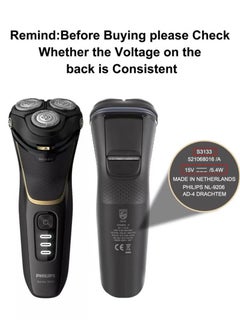 Starwell 15V for Philips Shaver Charger HQ8505 Cable UK for Series 3000, 5000, 7000, 9000 Beard Trimmer S3233, S3333, S1332, BT5502, BT9810, MG7790 MG7750 Electric Razor Aquatouch Power Lead  - Image 5