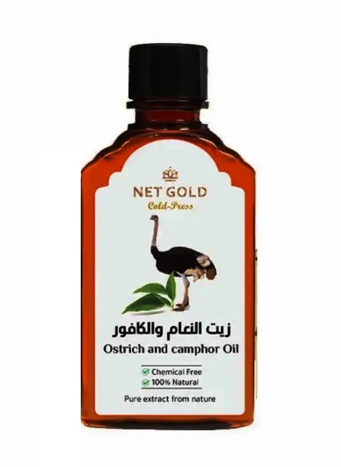 نت جولد زيت النعام والكافور 120 مل 