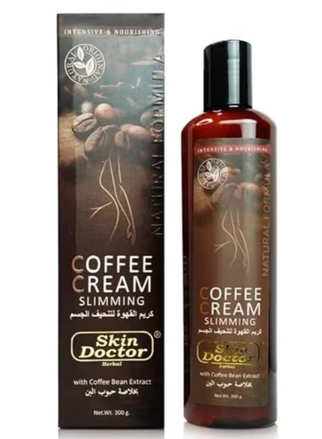 Skin Doctor Coffee Cream Slimming With Coffee Bean Extract 300g - Image 1