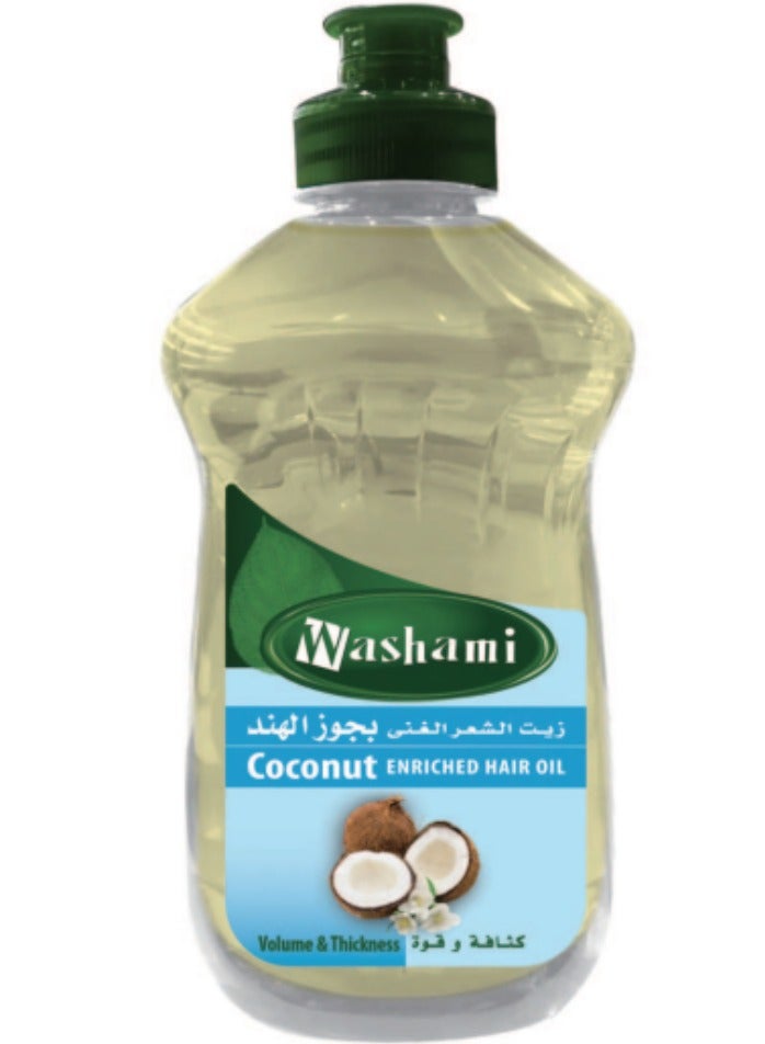 زيت الشعر الغني بجوز الهند 250 مل