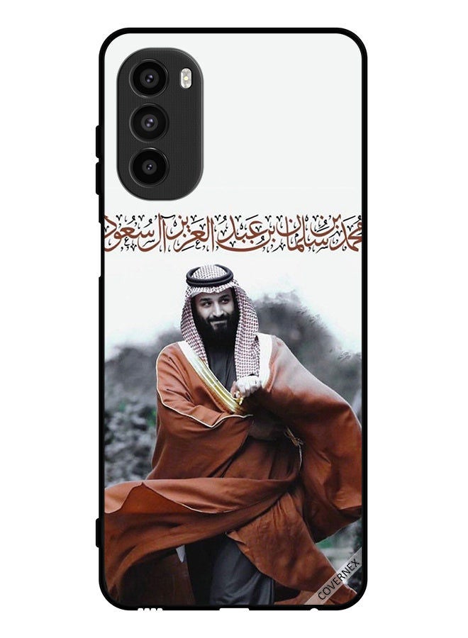 Covernex Protective Case Cover For Motorola Moto G82 Muhammad Bin Salman - Image 1