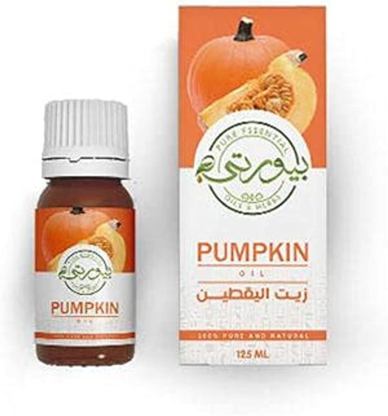 Pumpkin seed oil from purity