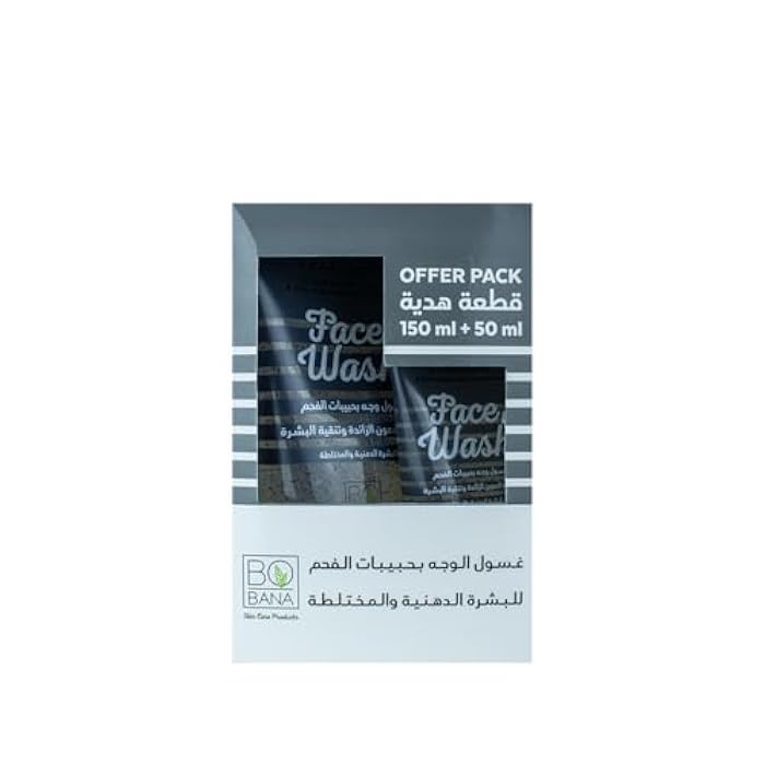 Bobana Face Wash Charcoal 150 ml + Face Wash Charcoal 50 ml Free