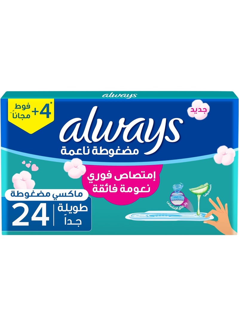 عبوة من ٢٤  + 4 فوطة صحية طويلة جدًا بروتكت بلس